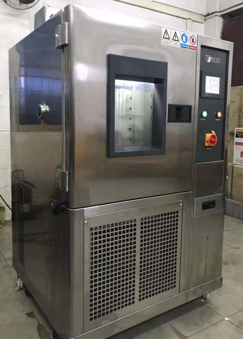 高低溫機(jī)中低溫控制方式