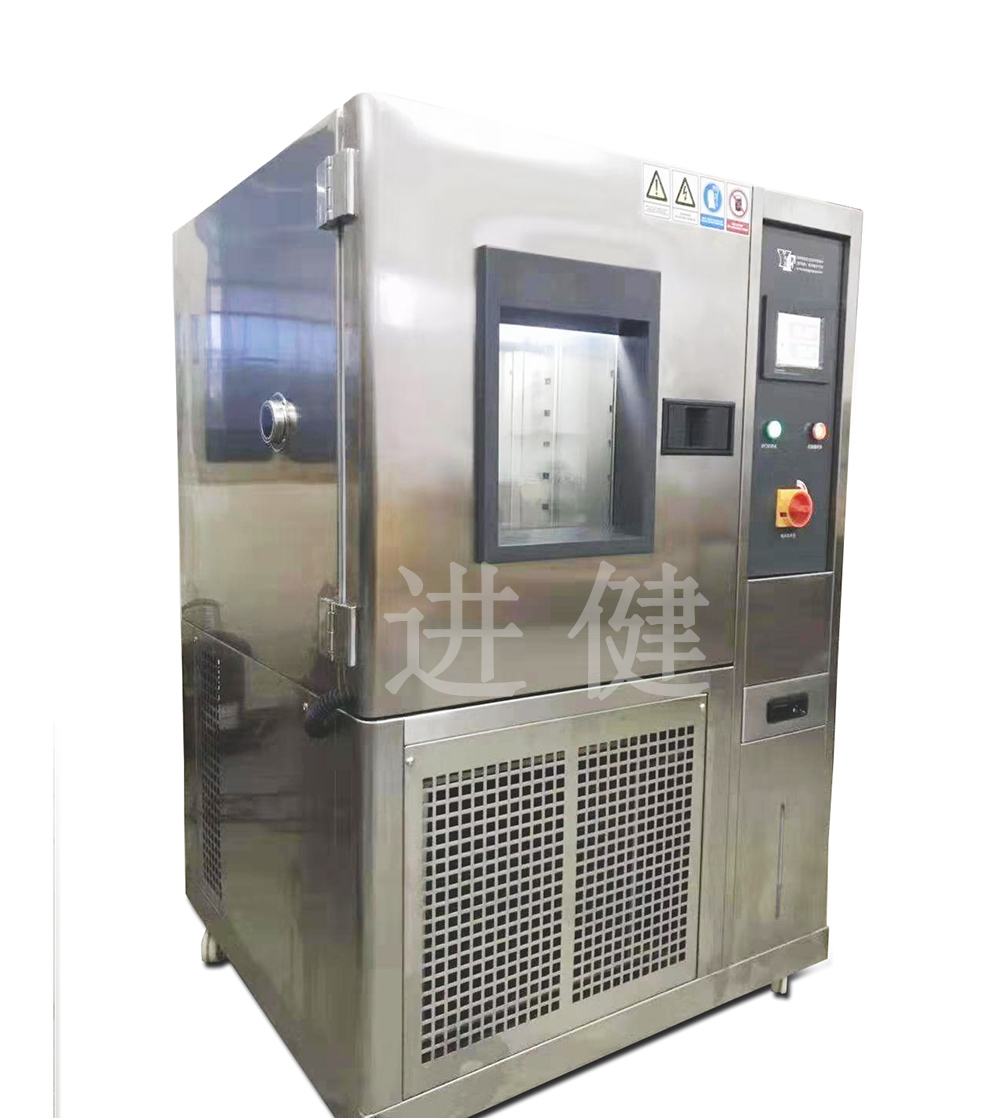 恒溫恒濕環境試驗機